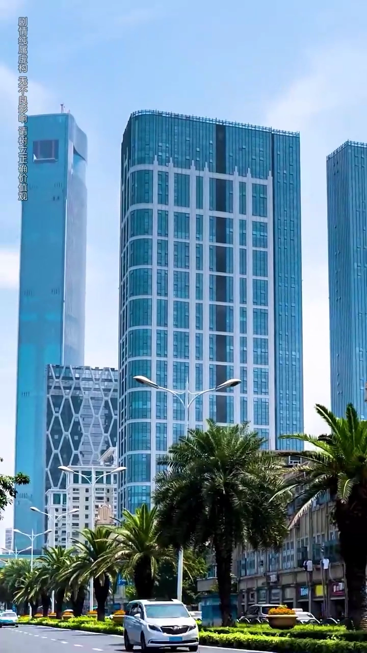 裏切りの絵写真