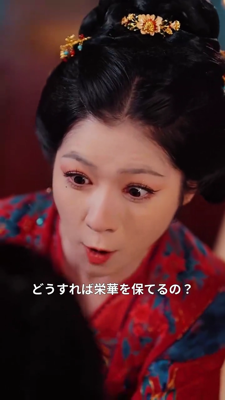 美しき者による玉座争い写真