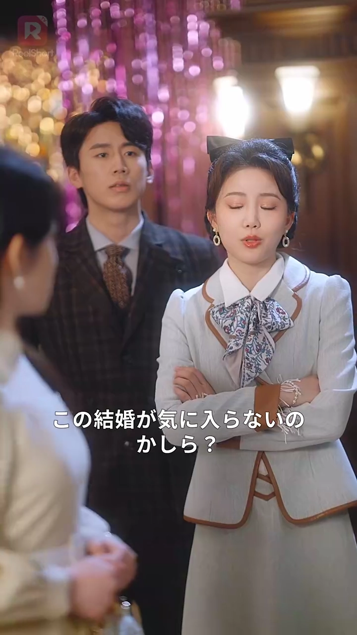 執着な司令官と囚われの姫写真