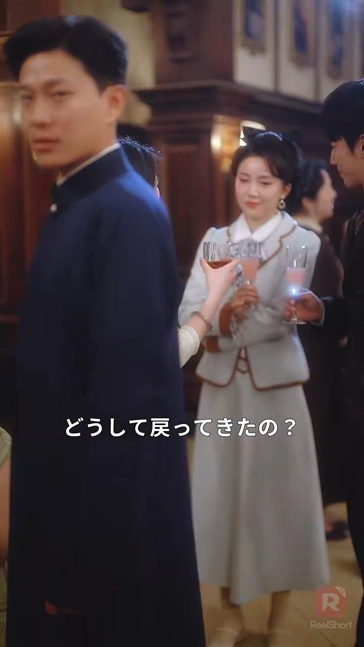 執着な司令官と囚われの姫写真