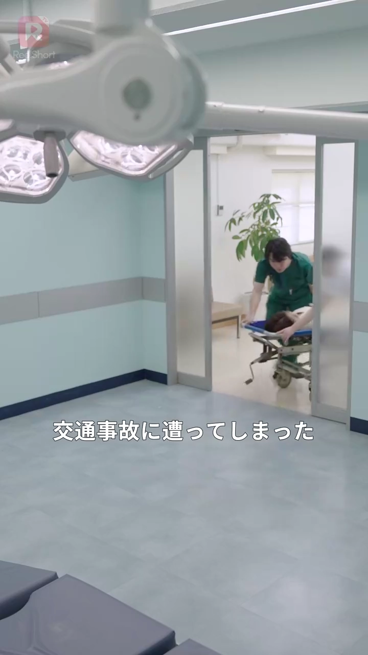 離婚後、私は輝く写真