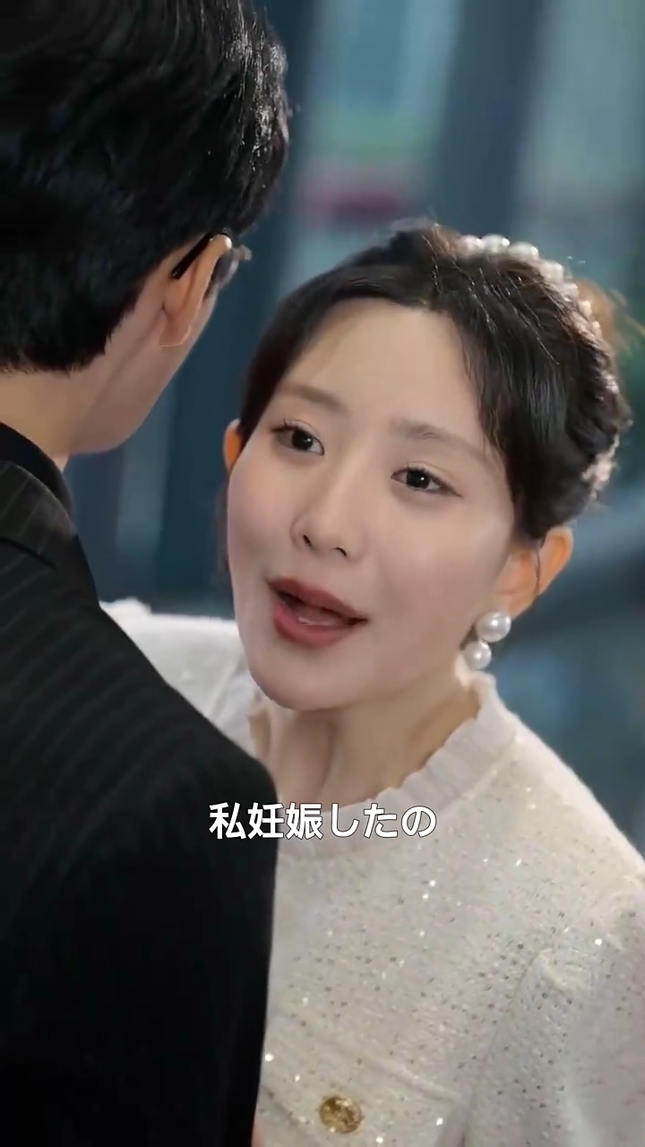 暴かれた誤解、私の反撃劇写真