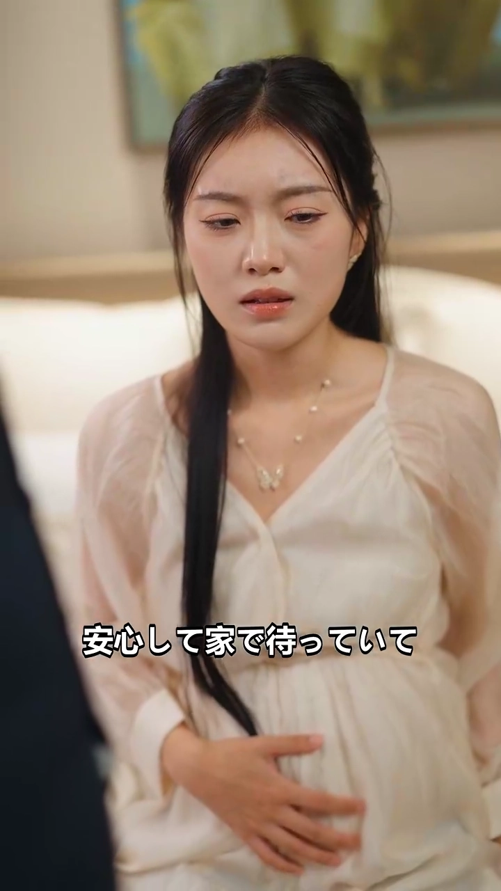 許してくれ、彼女写真