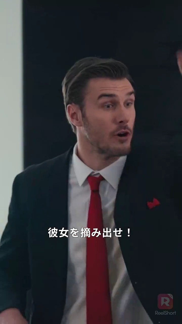 田舎娘、社長夫人になる写真