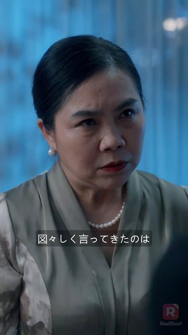 Wの復讐姉妹の再会写真