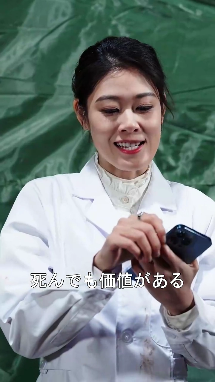 偽りの継承者と失われた記憶写真