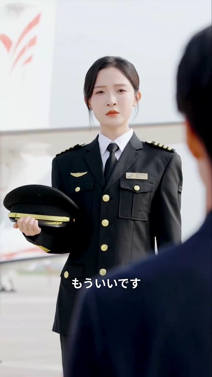 「最年長」の同僚を悪くするな写真