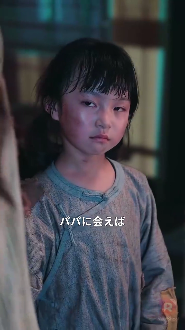 リベンジはママと一緒に～天才ベビーの逆転ライフ～写真