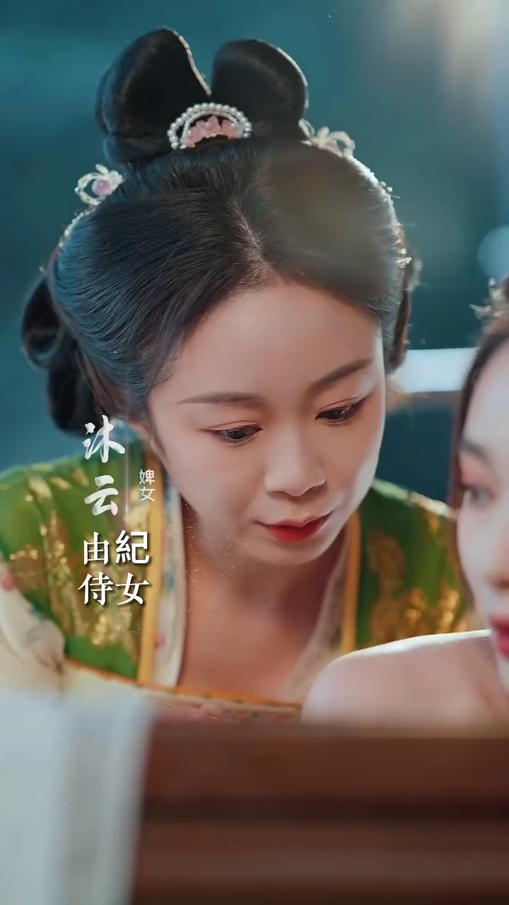 美しき者による玉座争い写真