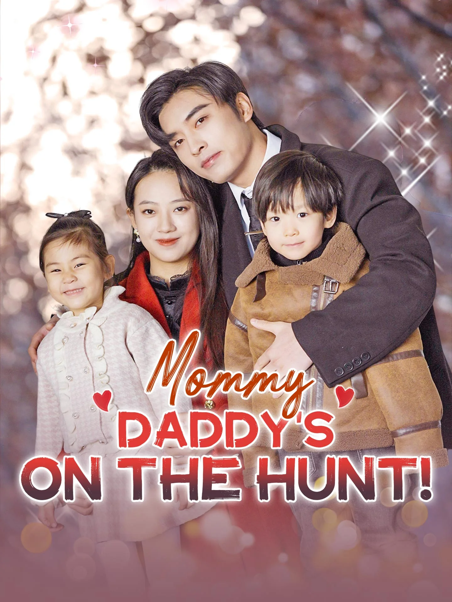 [ENG DUB] Mommy, Daddy's on the Hunt! cover art