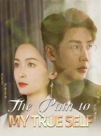 [ENG DUB] The Path to My True SelfMini Series