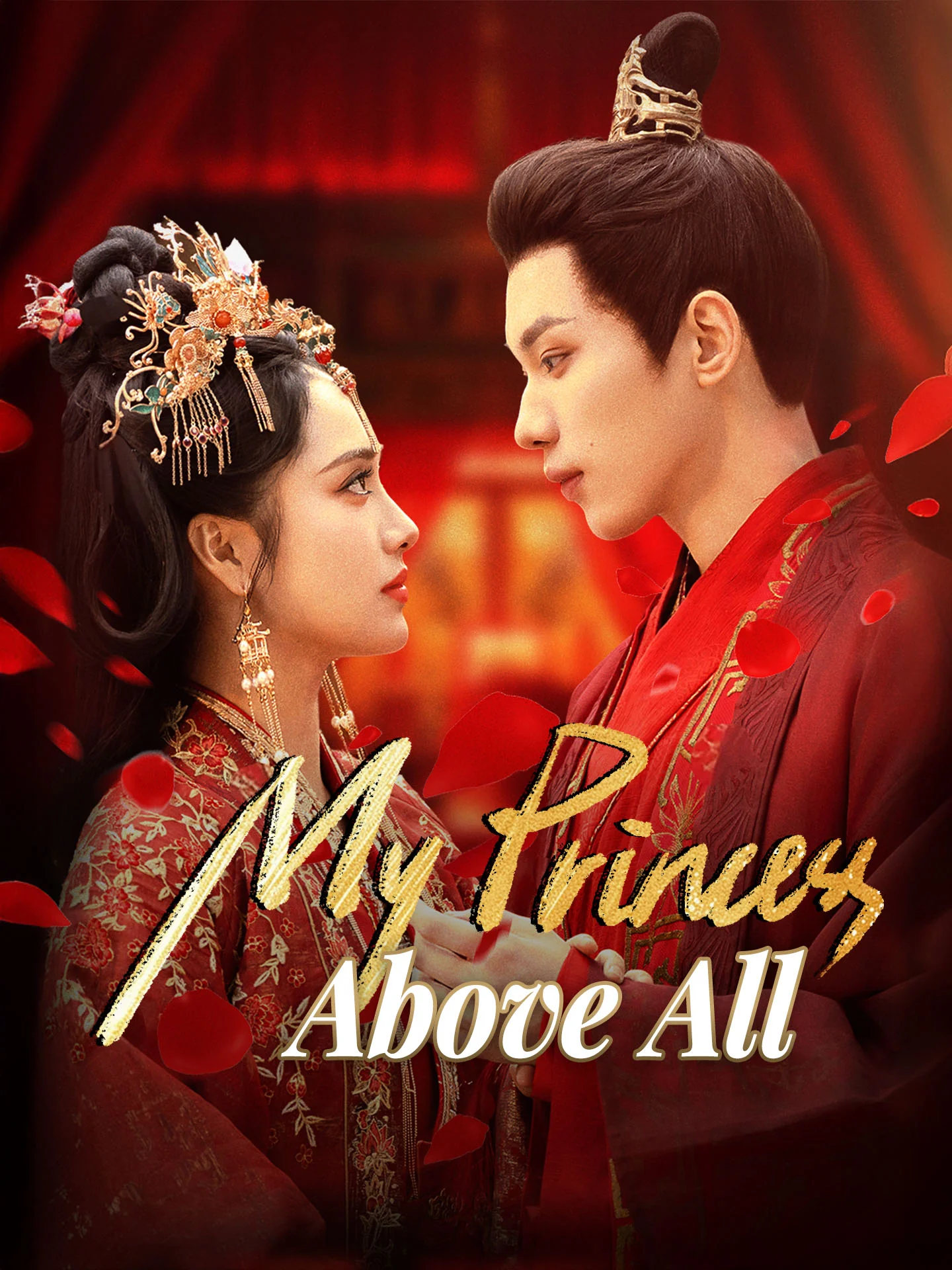 My Princess Above All cover art