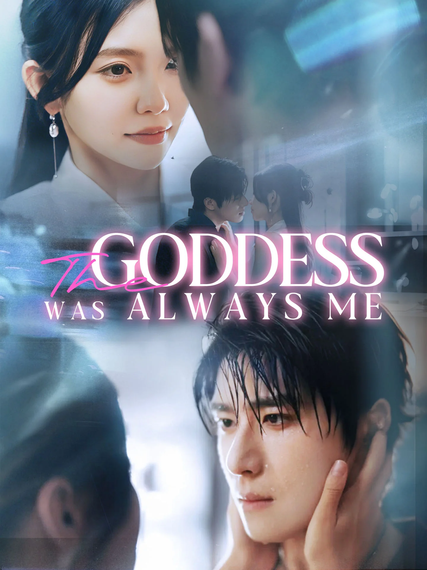 The Goddess Was Always Me cover art