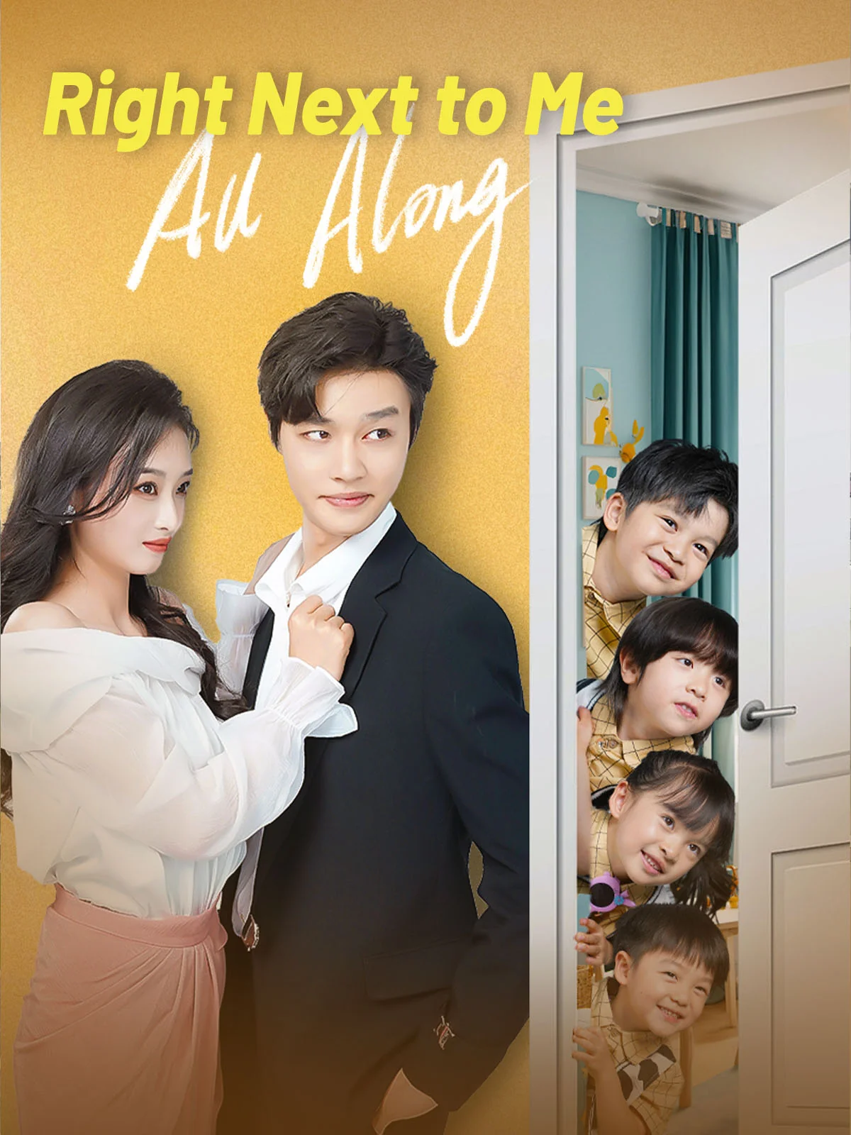 Right Next to Me, All Along cover art