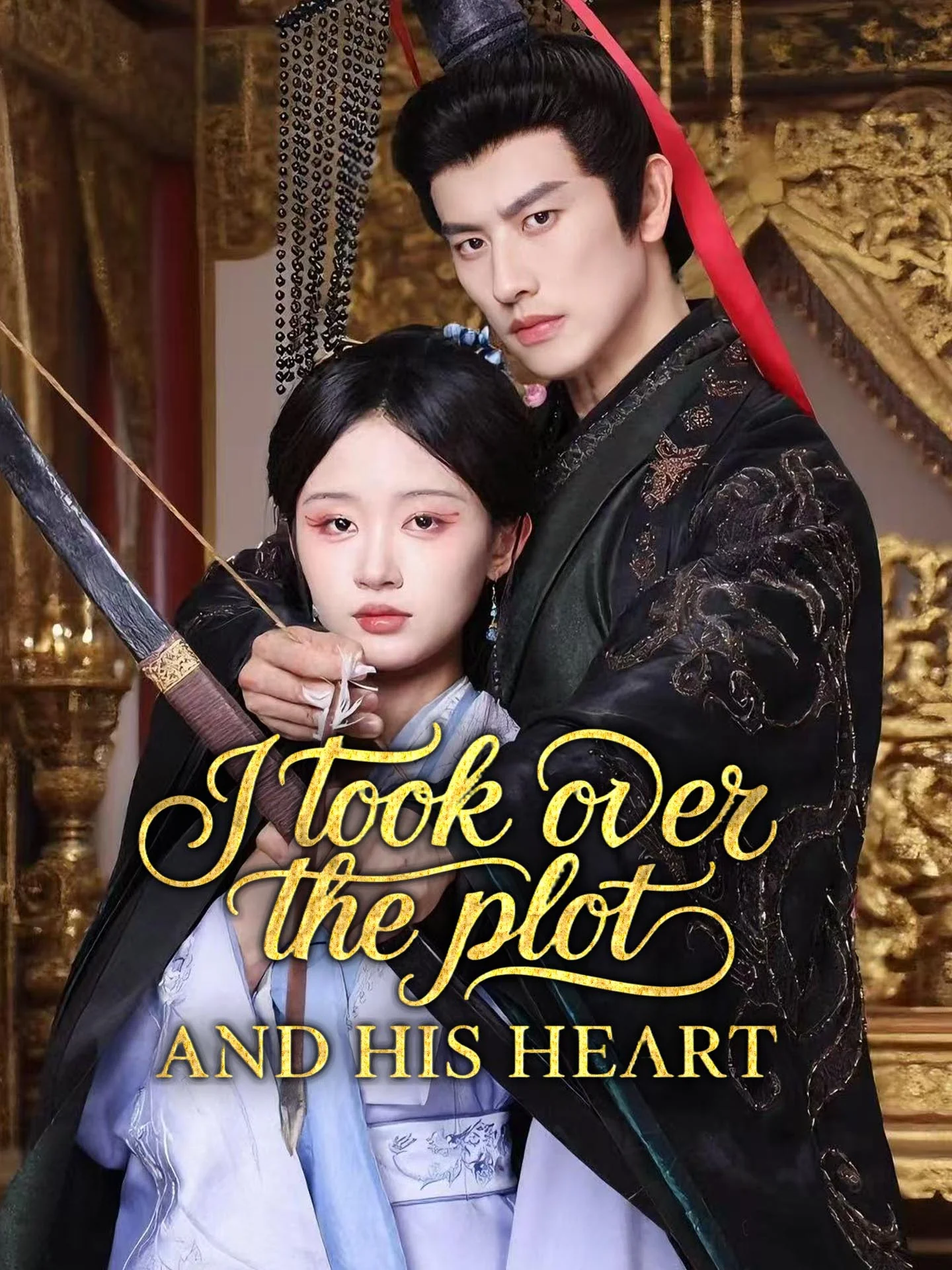 I Took Over the Plot, and His Heart cover art