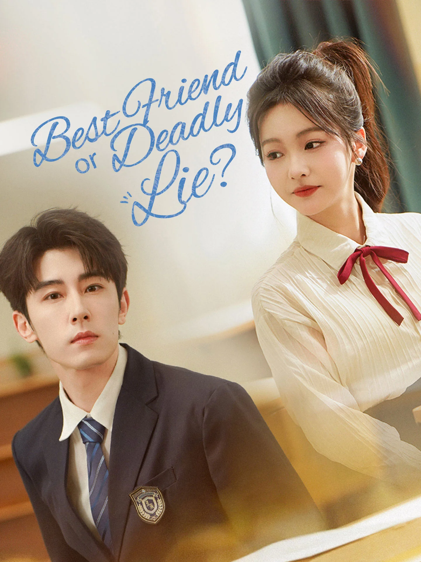 Best Friend or Deadly Lie? cover art