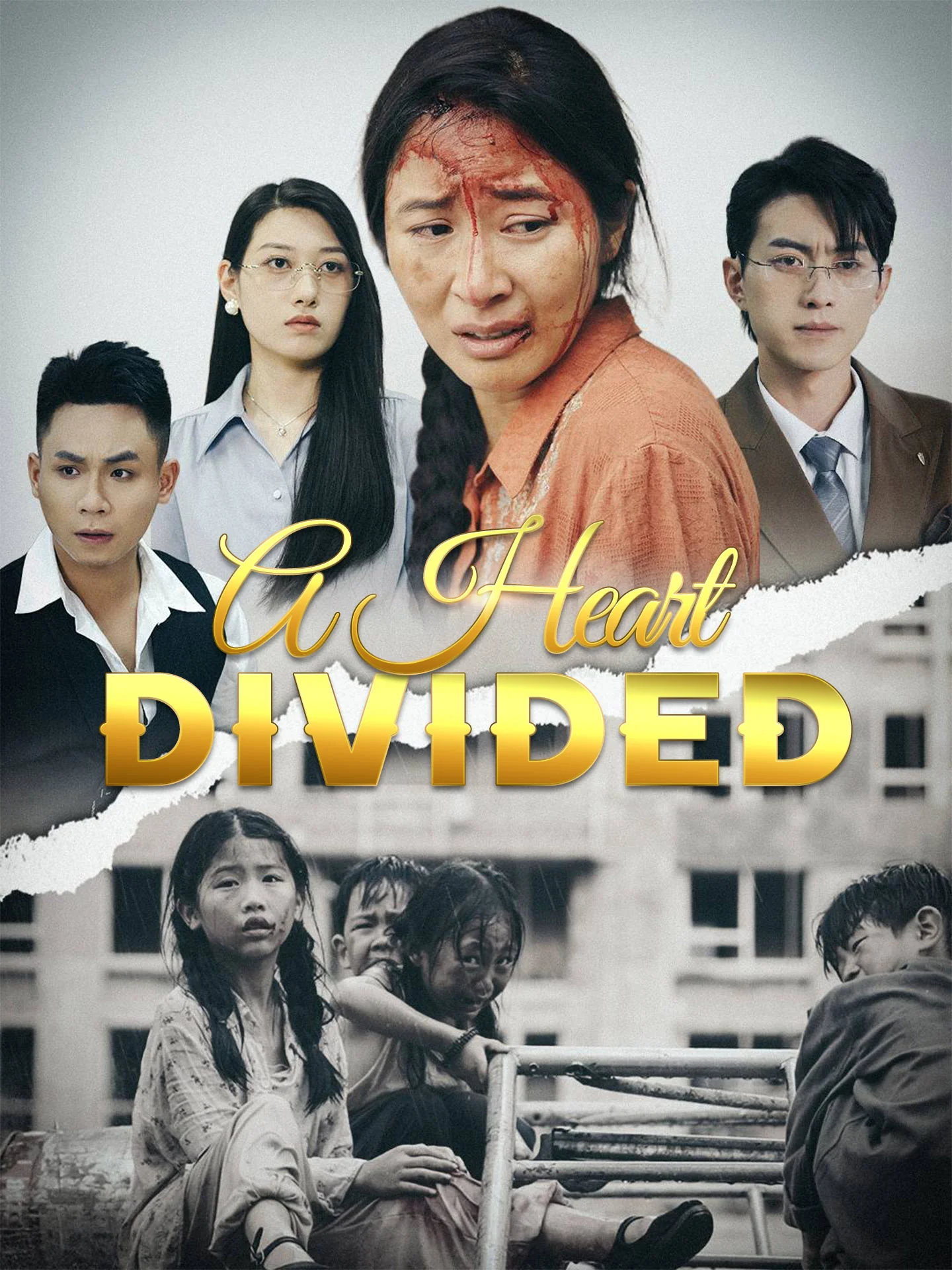 A Heart Divided cover art