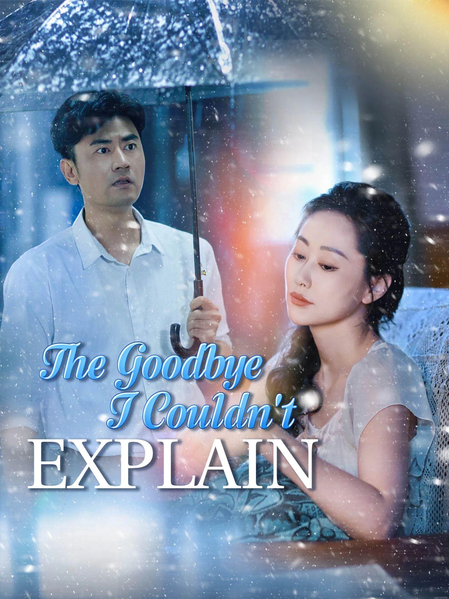 The Goodbye I Couldn't Explain cover art