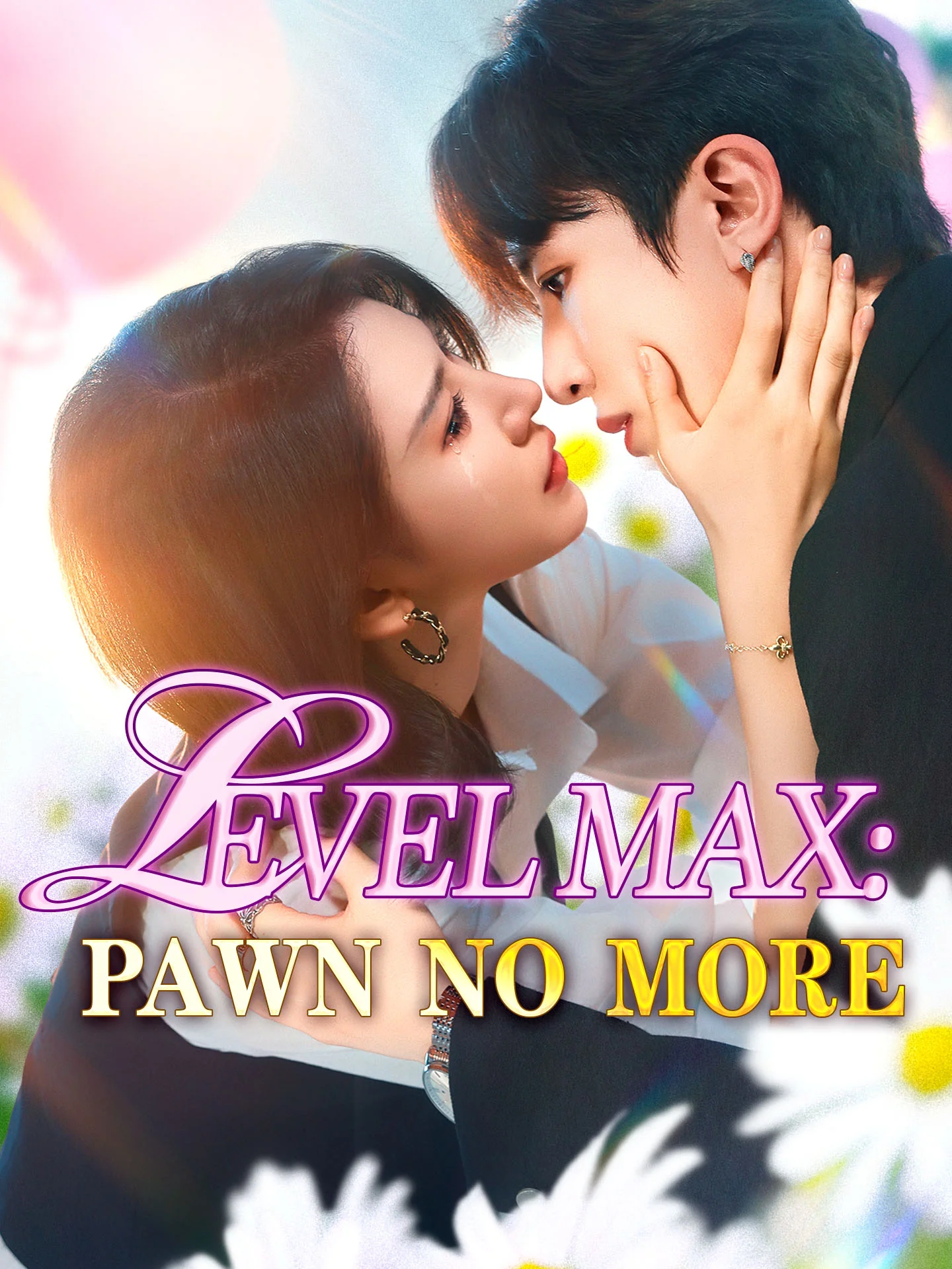 Level Max: Pawn No More cover art