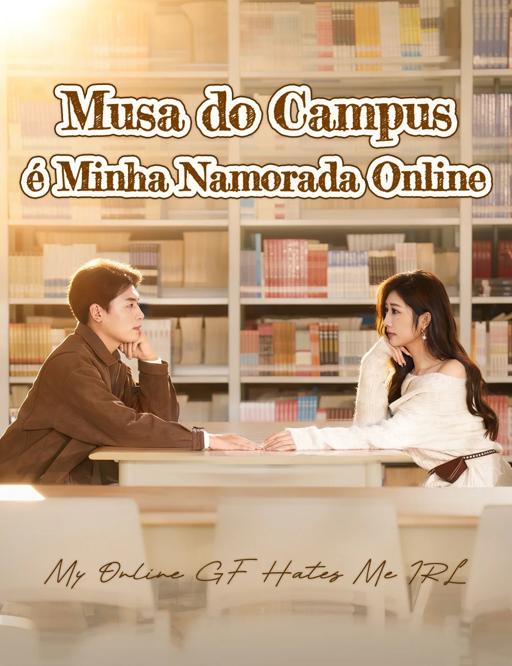 Musa do Campus é Minha Namorada Online
