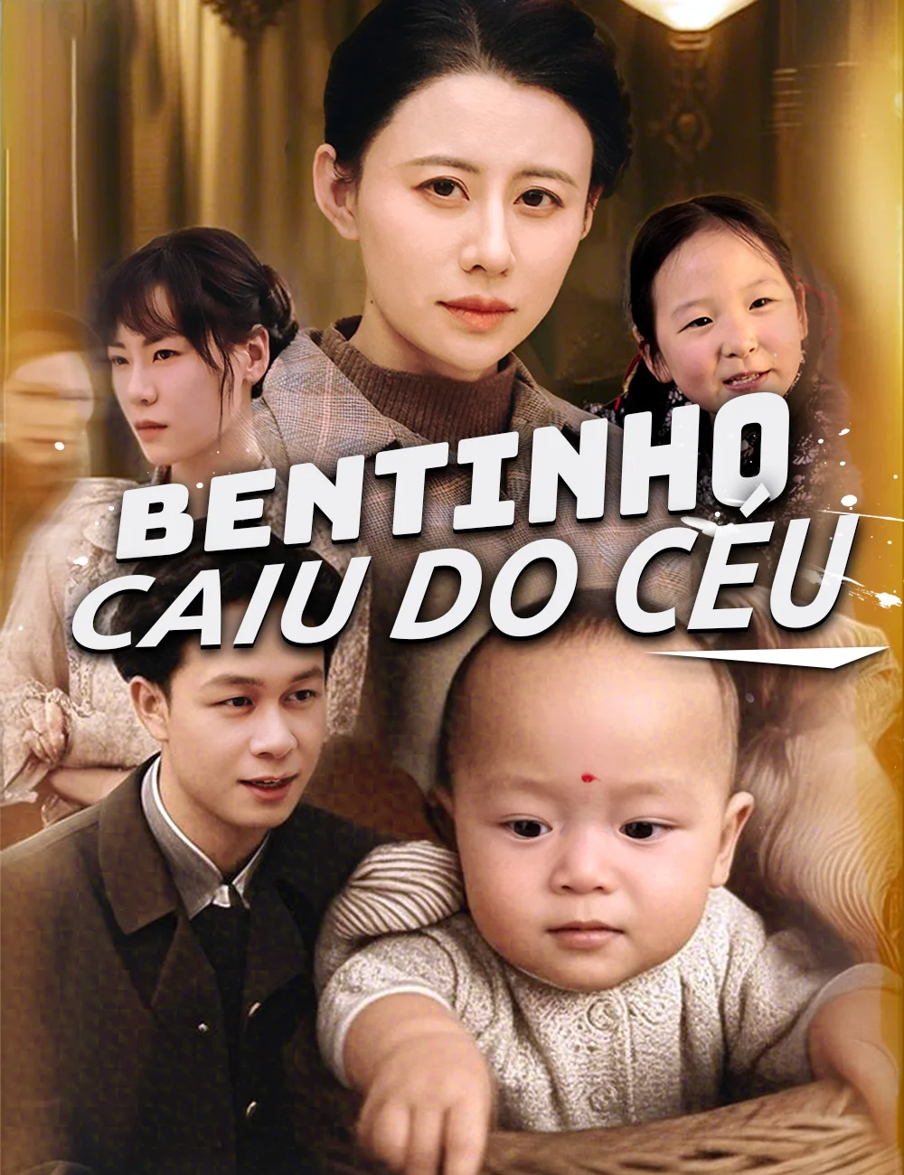 Bentinho caiu do céu