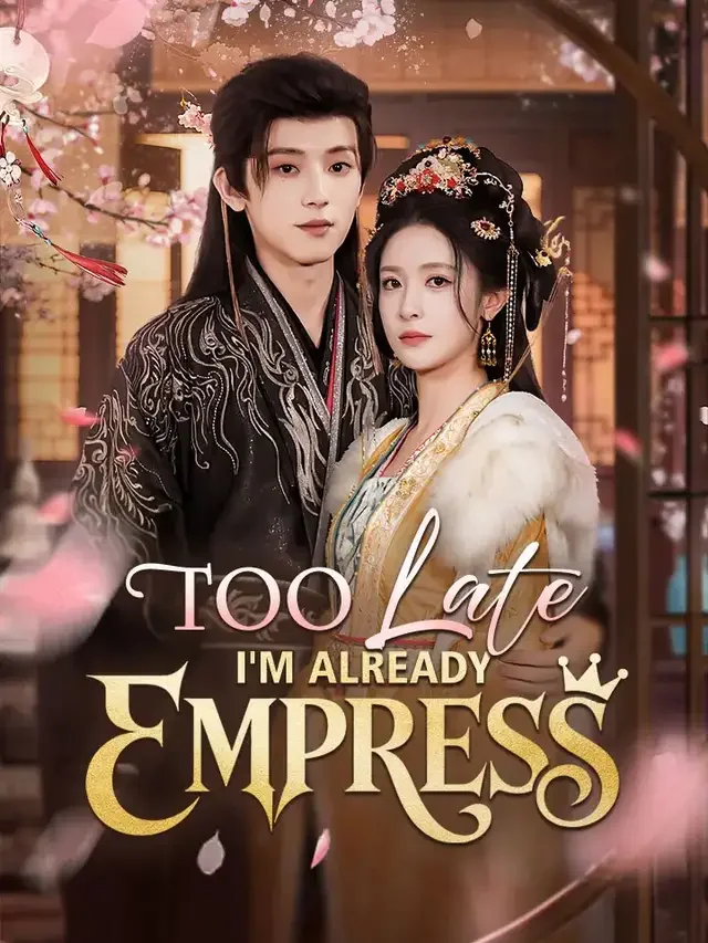 Too Late, I'm Already Empress cover art