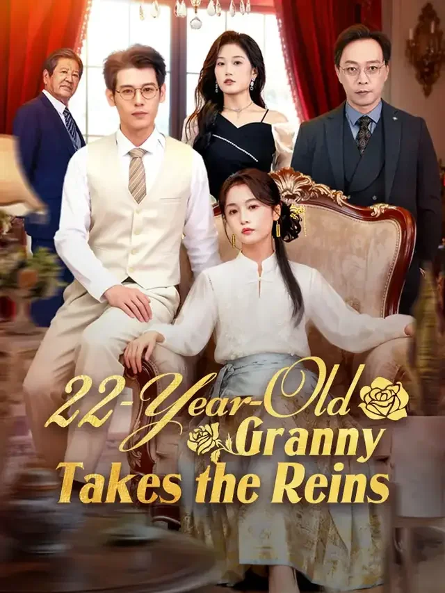 22-Year-Old Granny Takes the Reins cover art