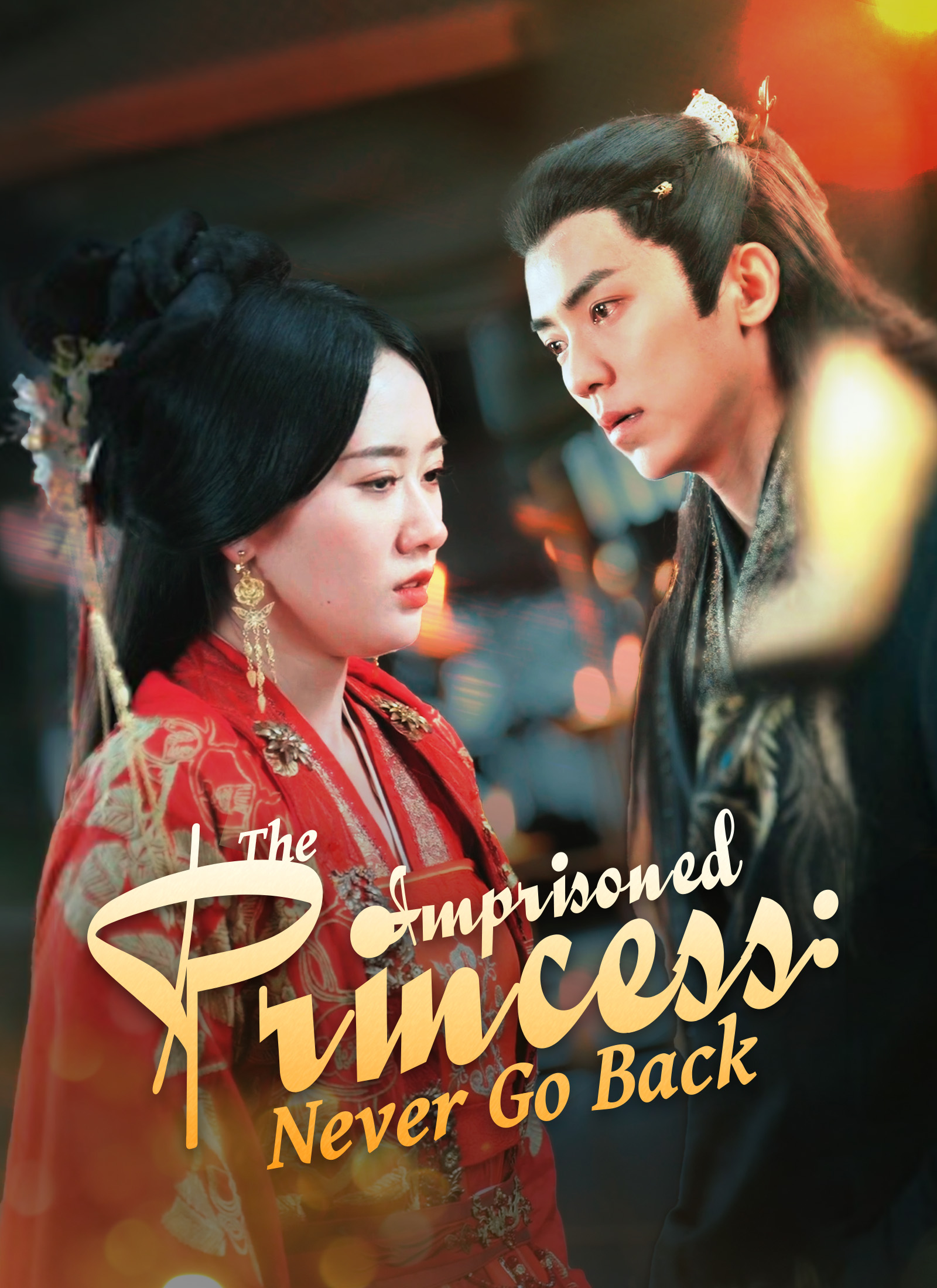 The Imprisoned Princess: Never Go Back Mini Series