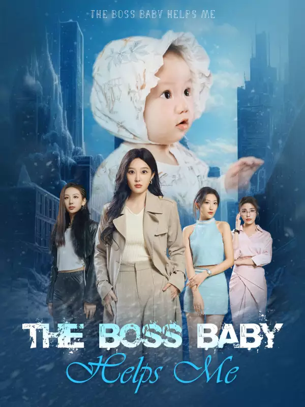 The Boss Baby Helps Me Mini Series