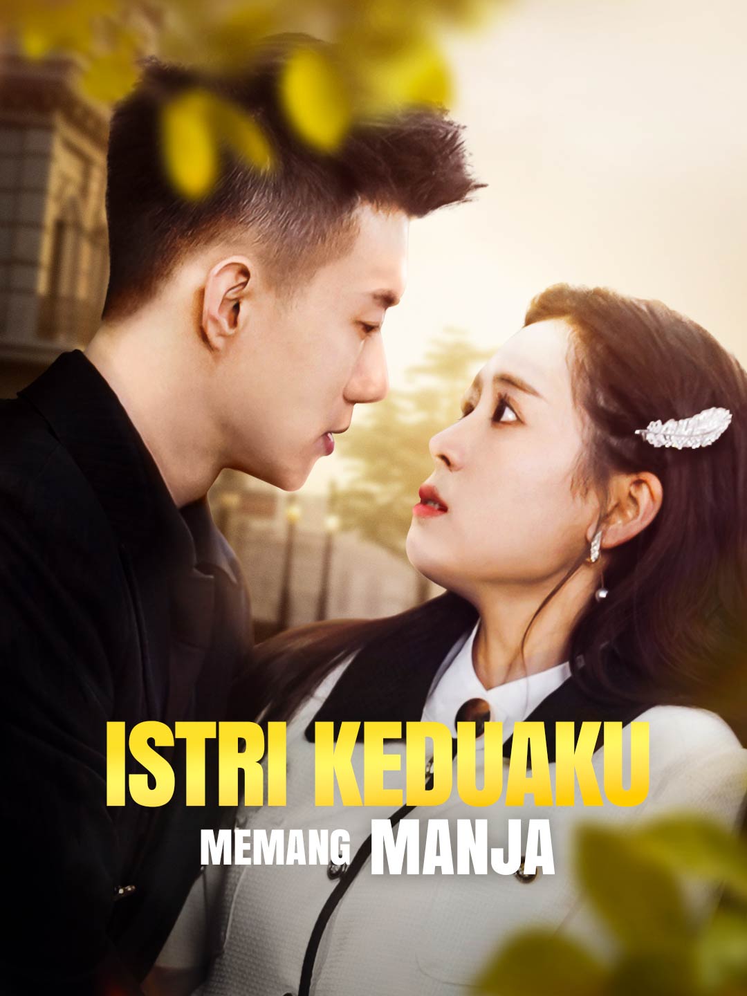 Istri Keduaku Memang ManjaMini Seri
