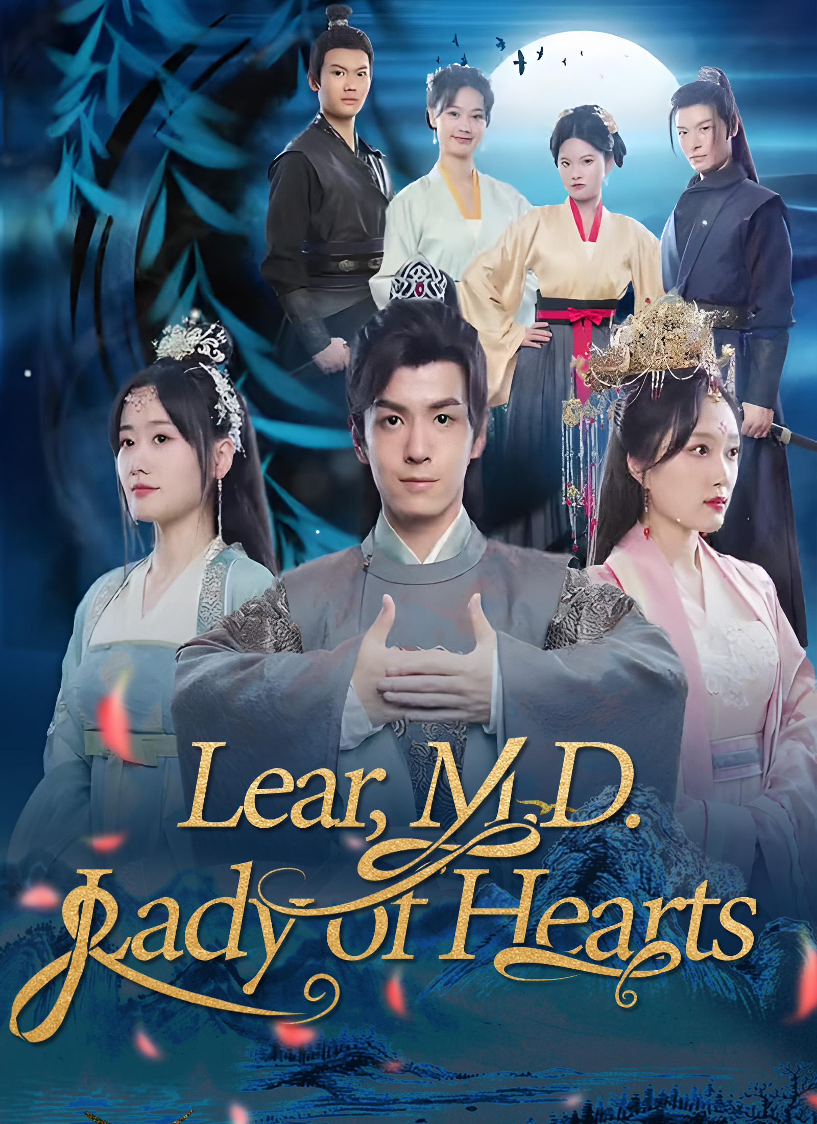 Lear, M.D., Lady of Hearts Mini Series