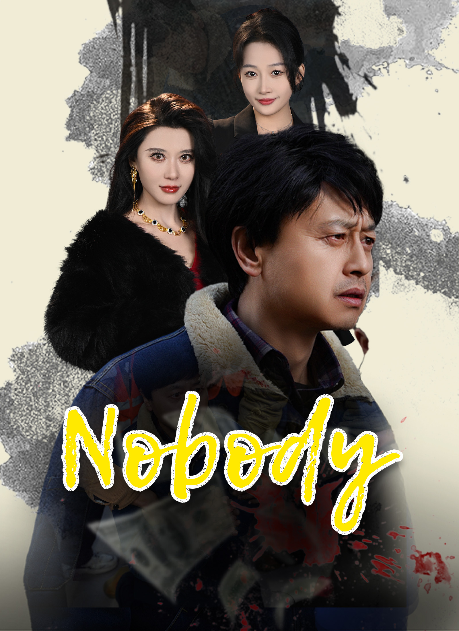 Nobody Mini Series