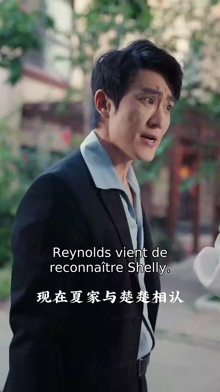 Les secrets de la mariée ensorceléePhoto