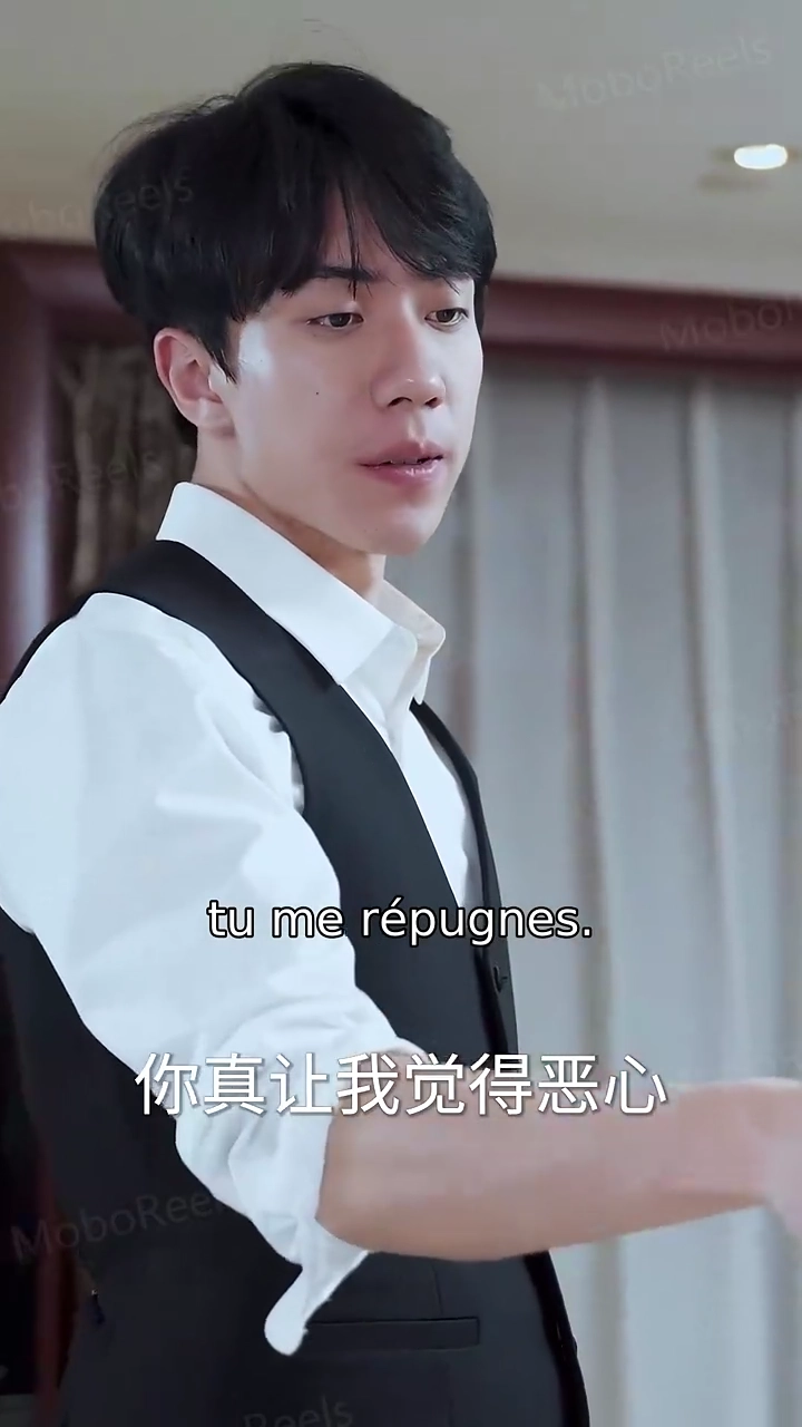 Attiré par ma douce femmePhoto