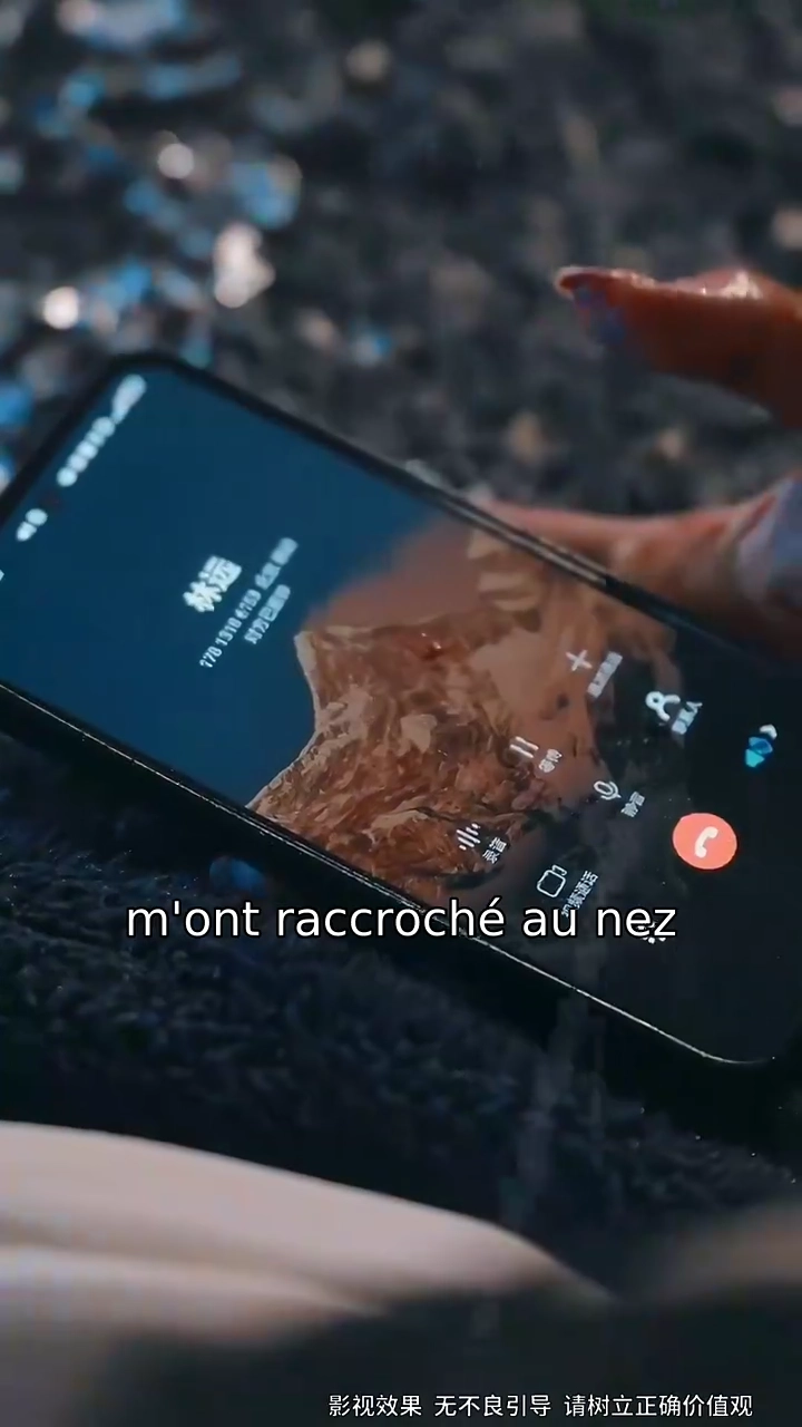 L'Appel du Destin, le Serment GeléPhoto