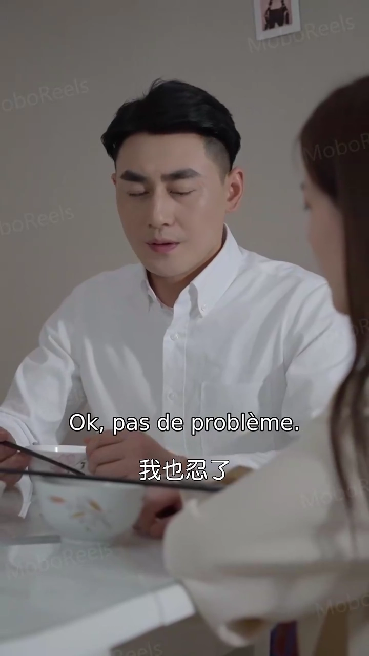 Moi et ma belle-mèrePhoto