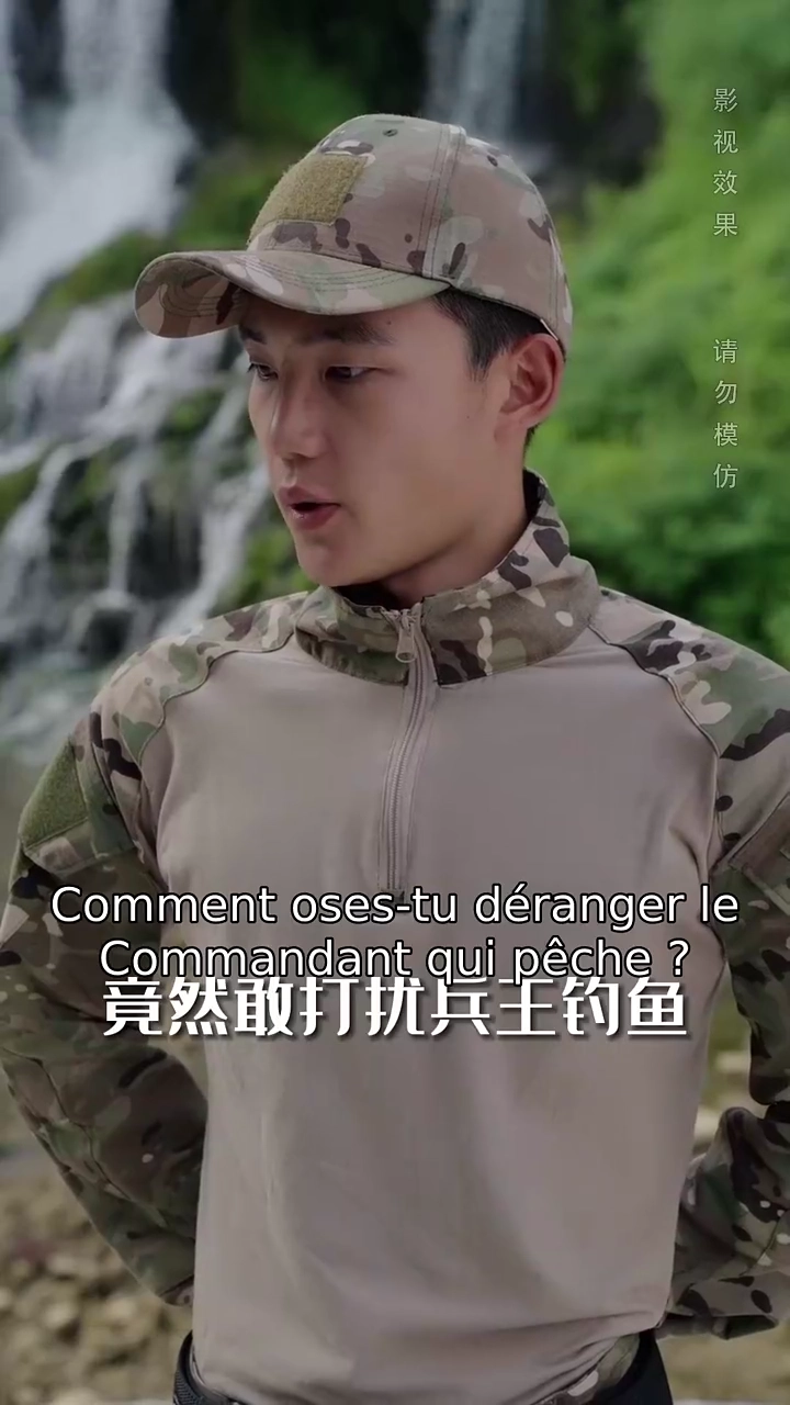 Le puissant Dieu de la GuerrePhoto