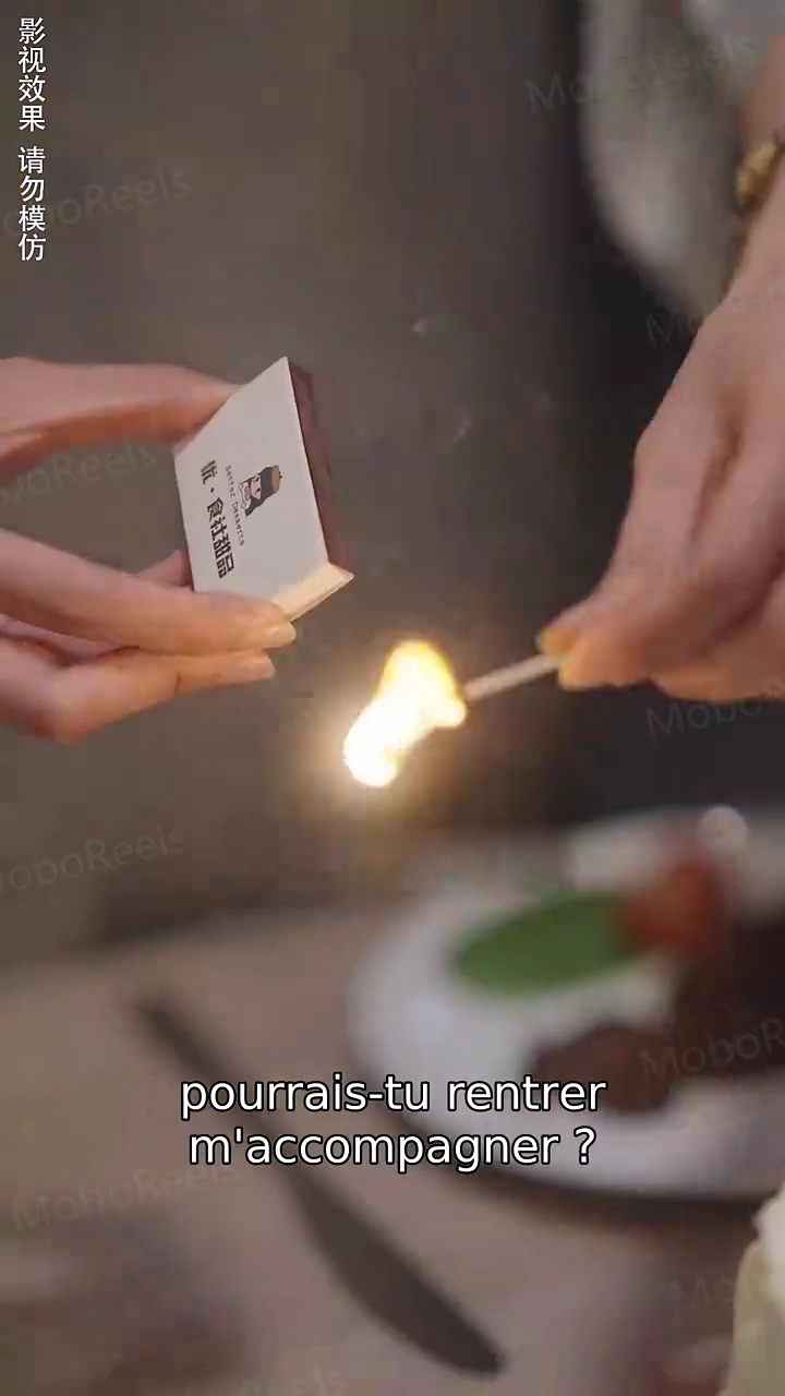 Cicatrices d’amourPhoto