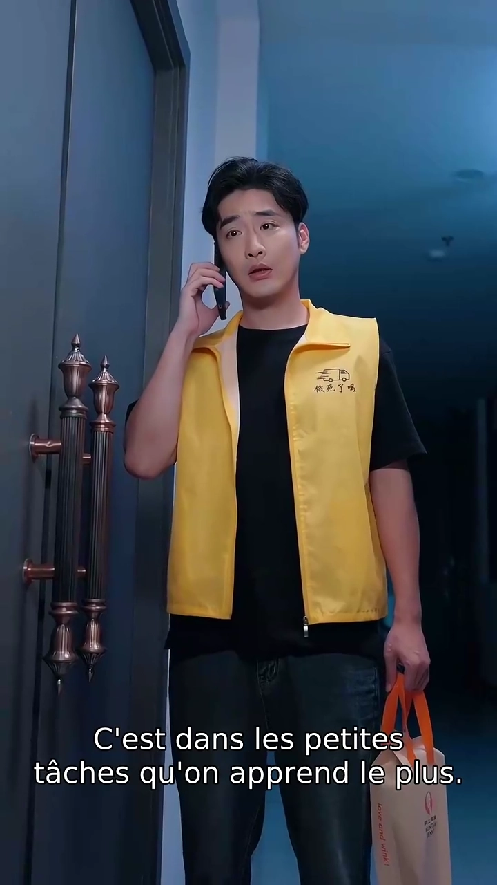 Le Livreur est un Dieu de la GuerrePhoto