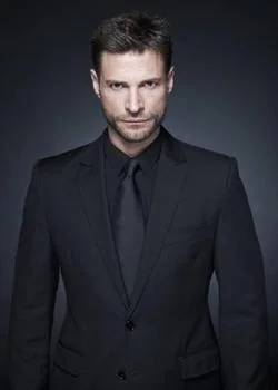 Portada de la novela seductor