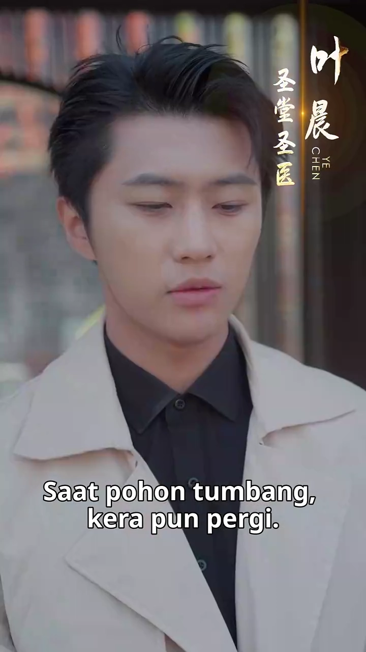 [Versi suara dubbing] Dokter Ilahifoto