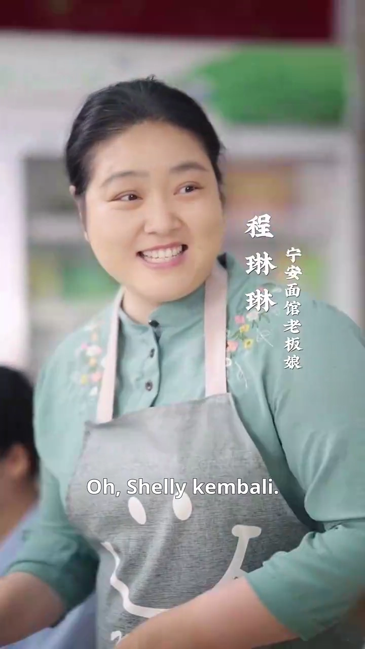 [Versi suara dubbing] Pengantin Wanita Tak Terdugafoto