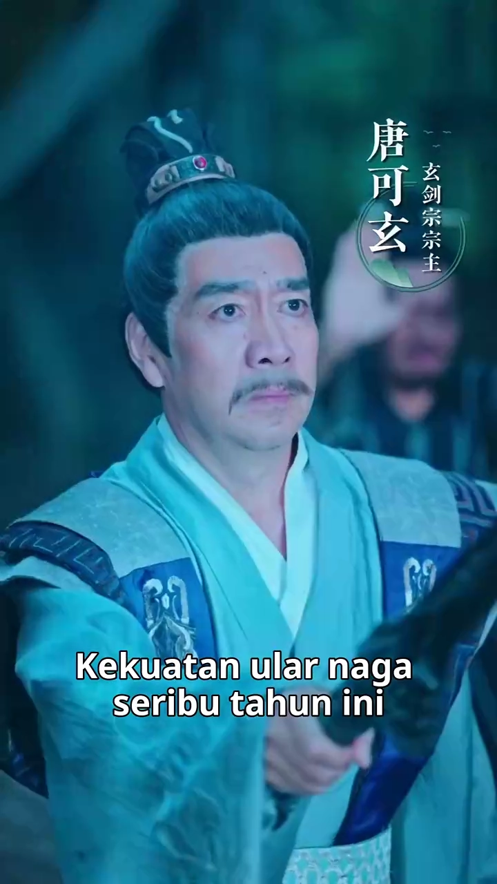 [Versi suara dubbing] Pedang Balas Dendam: Pencabut Langitfoto