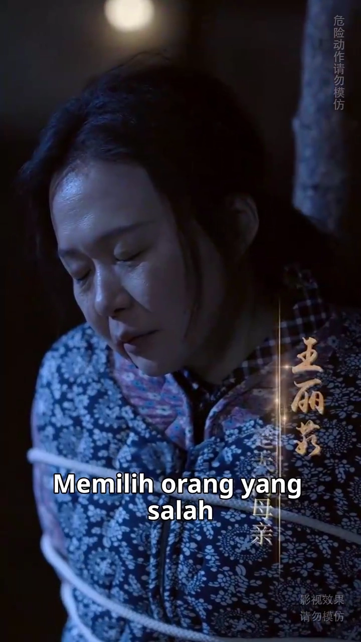 [Versi suara dubbing] Yang Telah Segar Kembali: Balaskan Hakim untuk Keterlaluannya Ibu Sayafoto