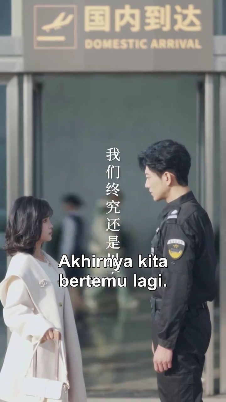 Pamanku, Kekasihkufoto