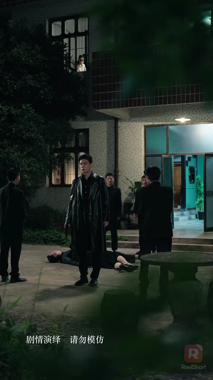 Cinta Tak Pernah Jadi Bagian dari Misifoto