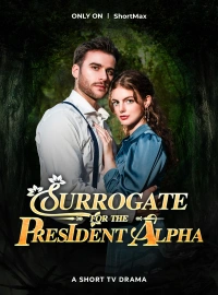 Forbidden Alpha: Luna's destiny