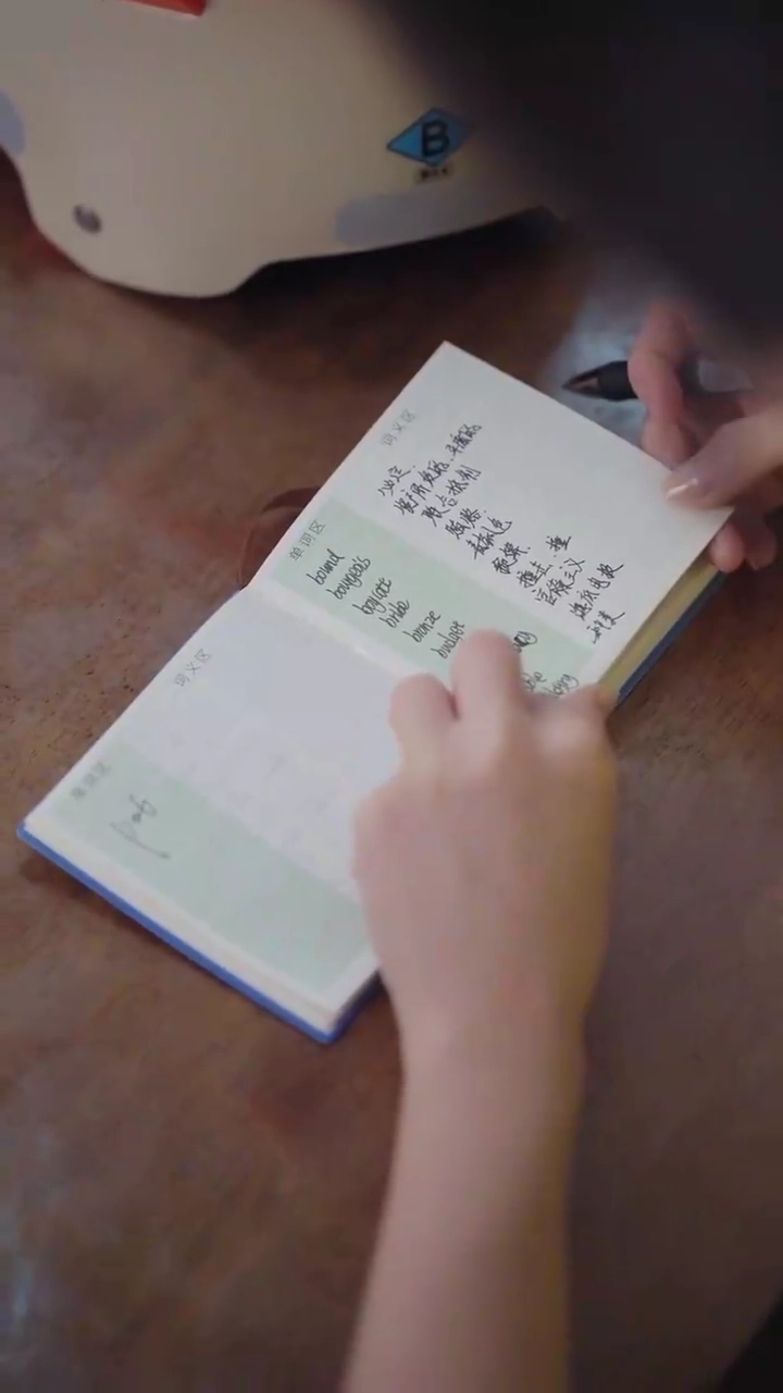 [Versi suara dubbing] Pengantin Wanita Tak Terdugafoto