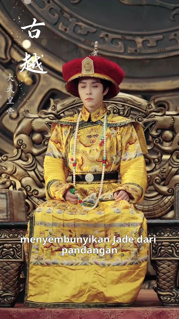 [Versi suara dubbing]Harga dari Kesombonganfoto