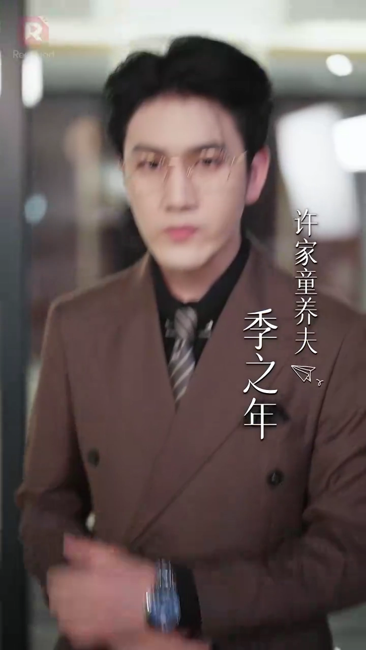 Balas Dendam Sang Pewarisfoto